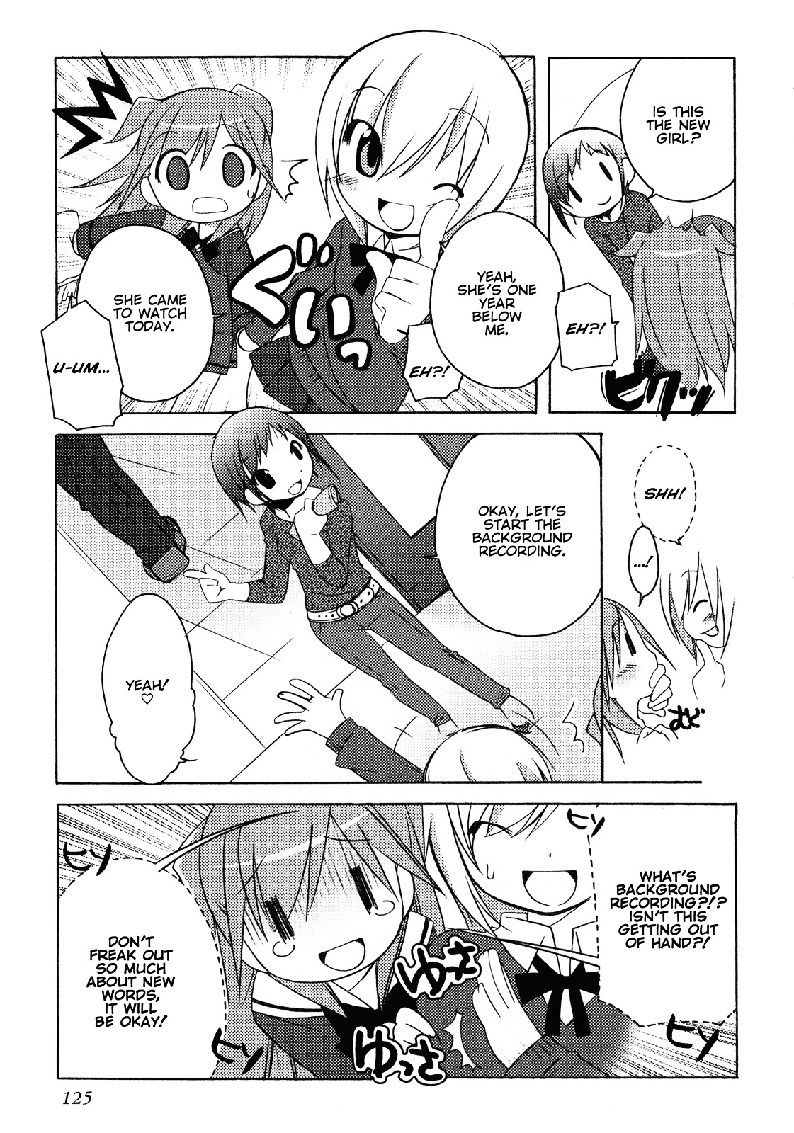 Honoka Lv. Up! Chapter 6 page 9 - Chapter 6 : Stage 6: Brave Heart