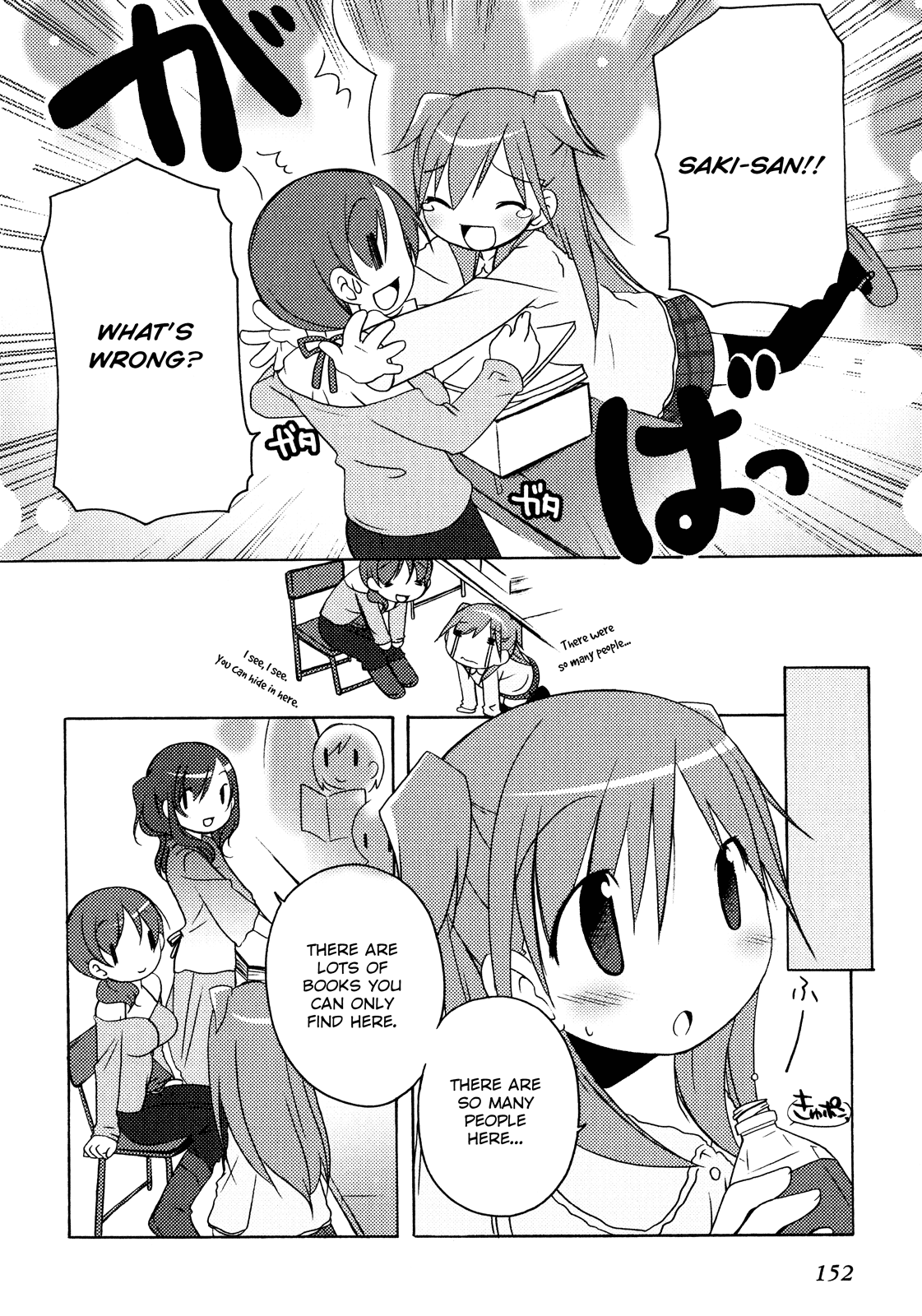 Honoka Lv. Up! Chapter 7 page 14 - Chapter 7: The Shape of Love
