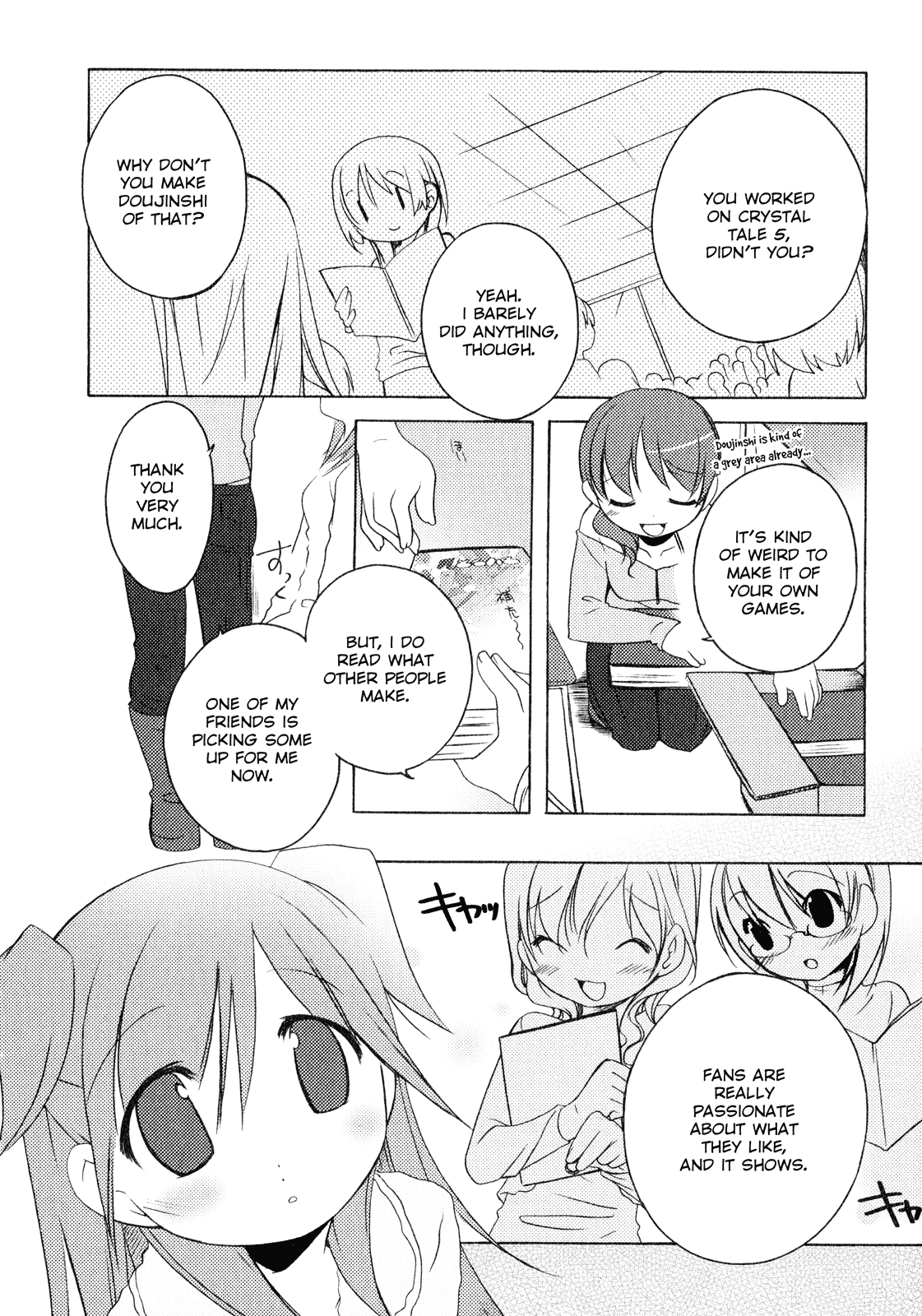 Honoka Lv. Up! Chapter 7 page 16 - Chapter 7: The Shape of Love