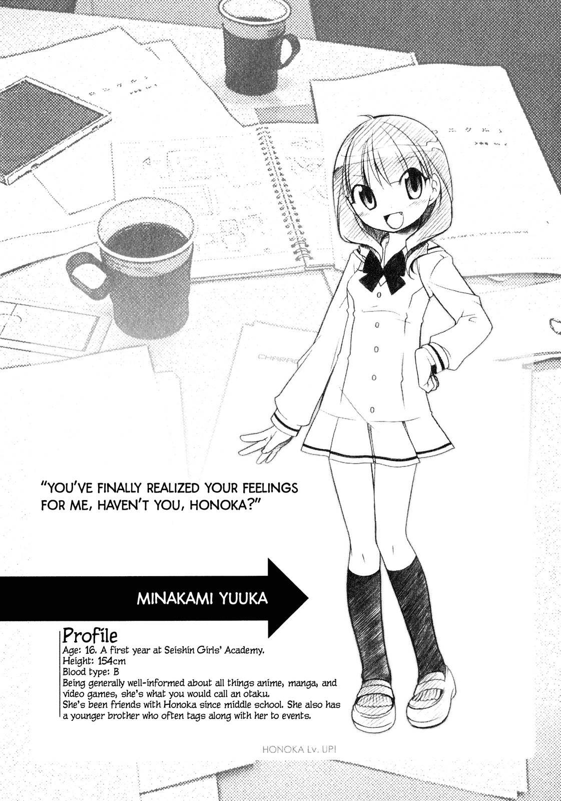 Honoka Lv. Up! Chapter 7 page 24 - Chapter 7: The Shape of Love