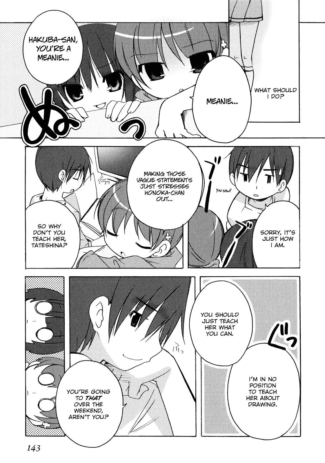 Honoka Lv. Up! Chapter 7 page 5 - Chapter 7: The Shape of Love
