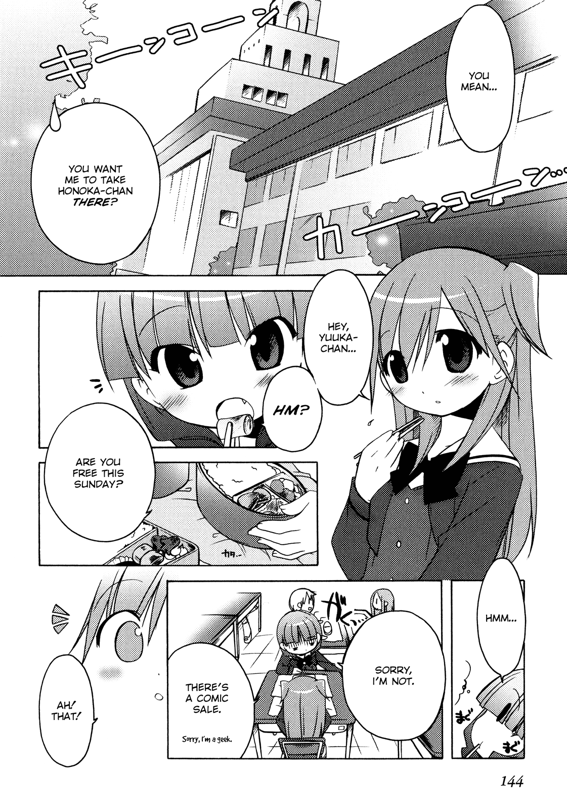 Honoka Lv. Up! Chapter 7 page 6 - Chapter 7: The Shape of Love