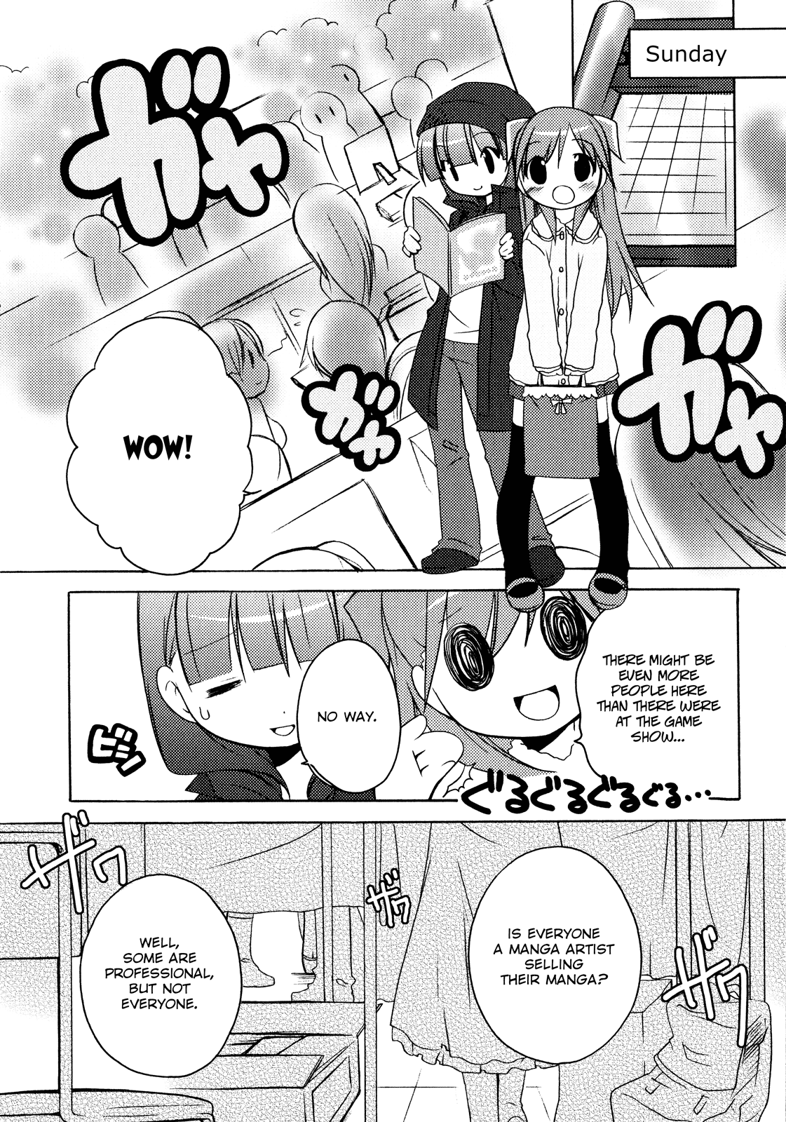 Honoka Lv. Up! Chapter 7 page 8 - Chapter 7: The Shape of Love