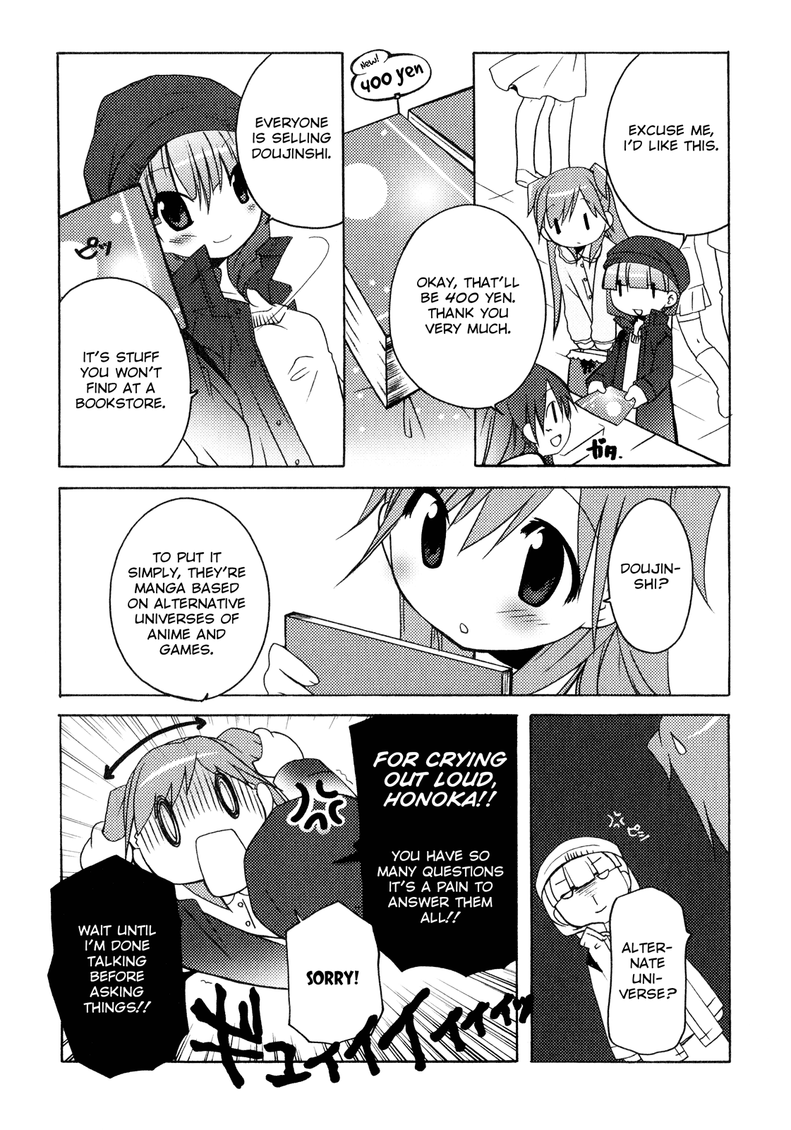 Honoka Lv. Up! Chapter 7 page 9 - Chapter 7: The Shape of Love