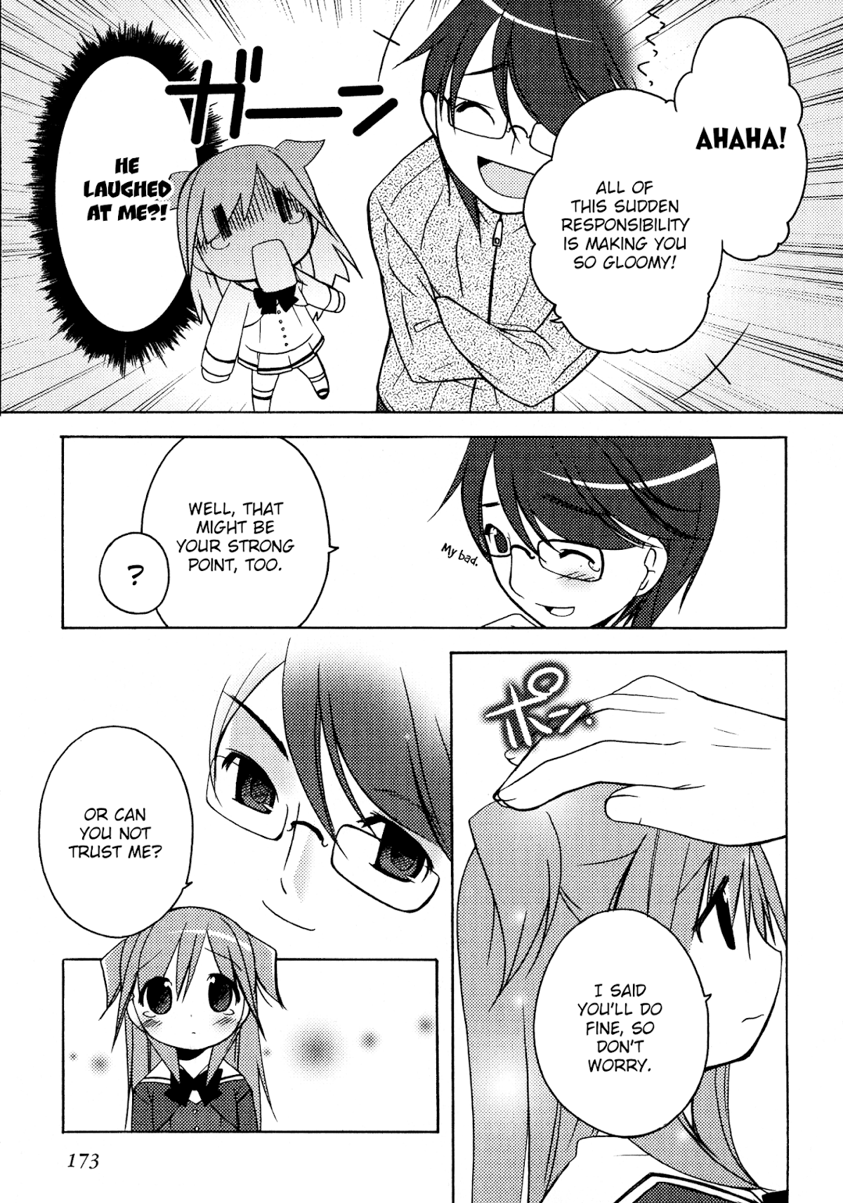 Honoka Lv. Up! Chapter 8 page 11 - Chapter 8: A Pure Girl