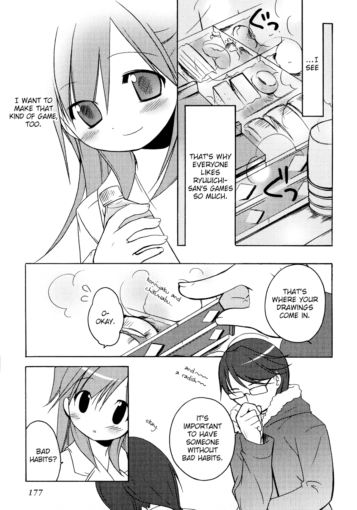 Honoka Lv. Up! Chapter 8 page 15 - Chapter 8: A Pure Girl