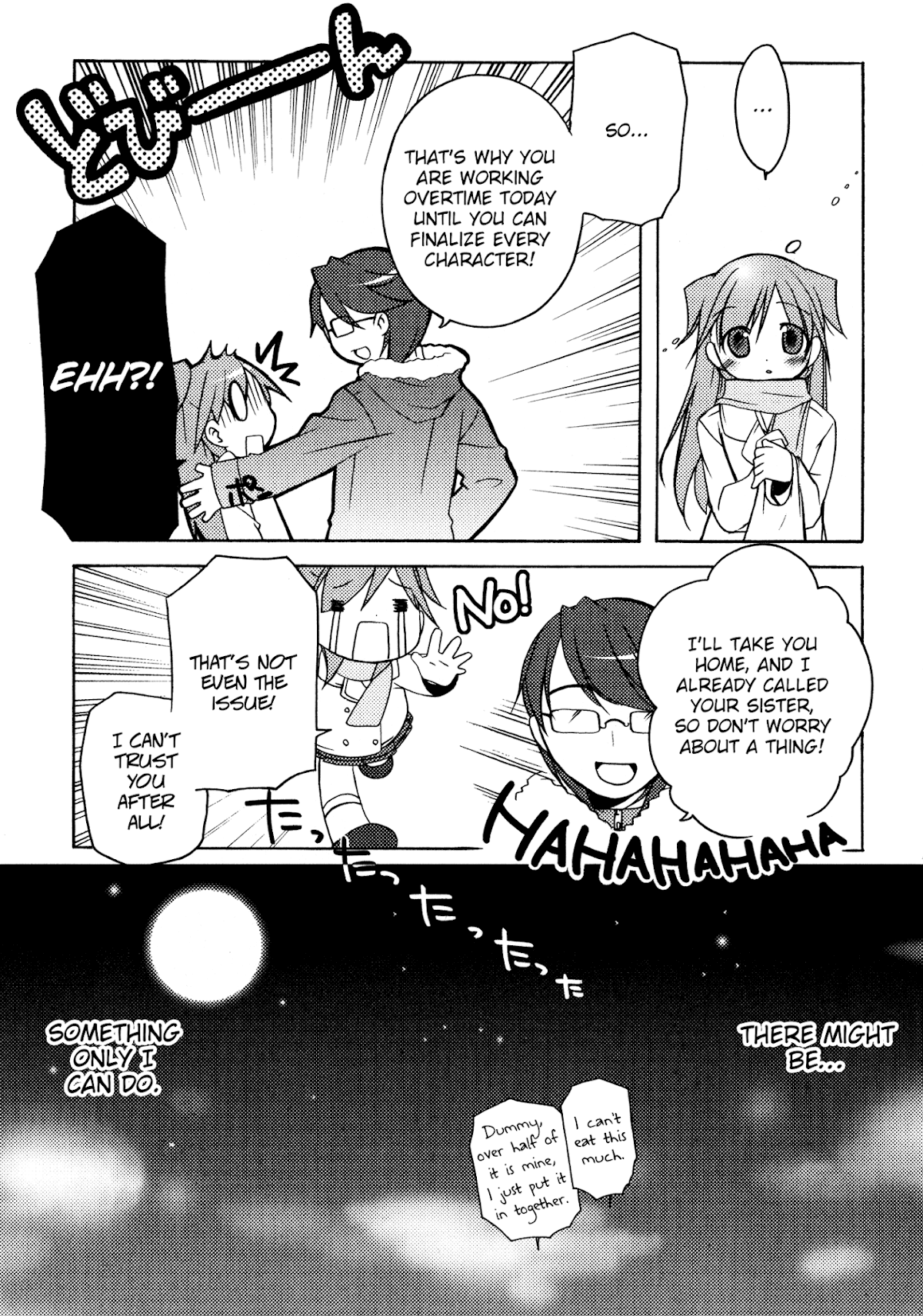 Honoka Lv. Up! Chapter 8 page 17 - Chapter 8: A Pure Girl