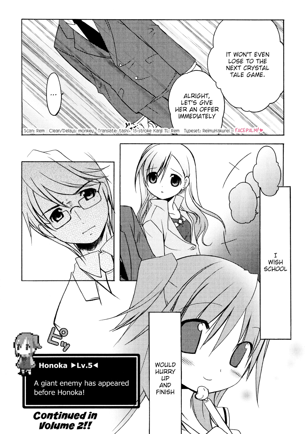 Honoka Lv. Up! Chapter 8 page 21 - Chapter 8: A Pure Girl