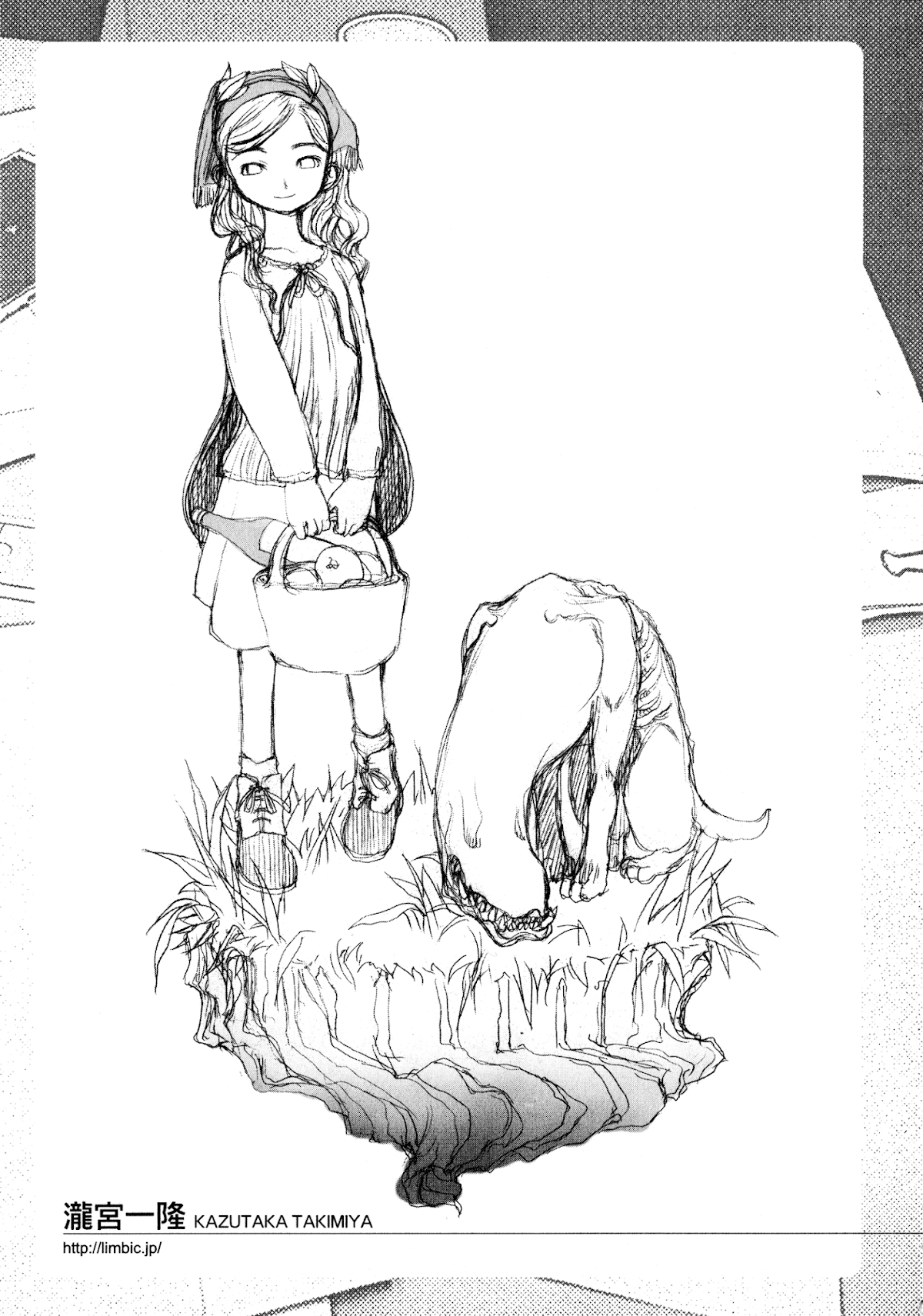 Honoka Lv. Up! Chapter 8 page 25 - Chapter 8: A Pure Girl