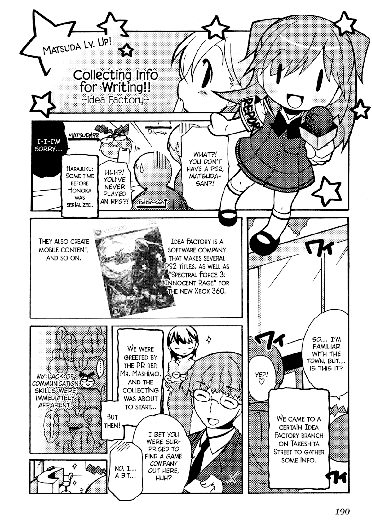 Honoka Lv. Up! Chapter 8 page 28 - Chapter 8: A Pure Girl