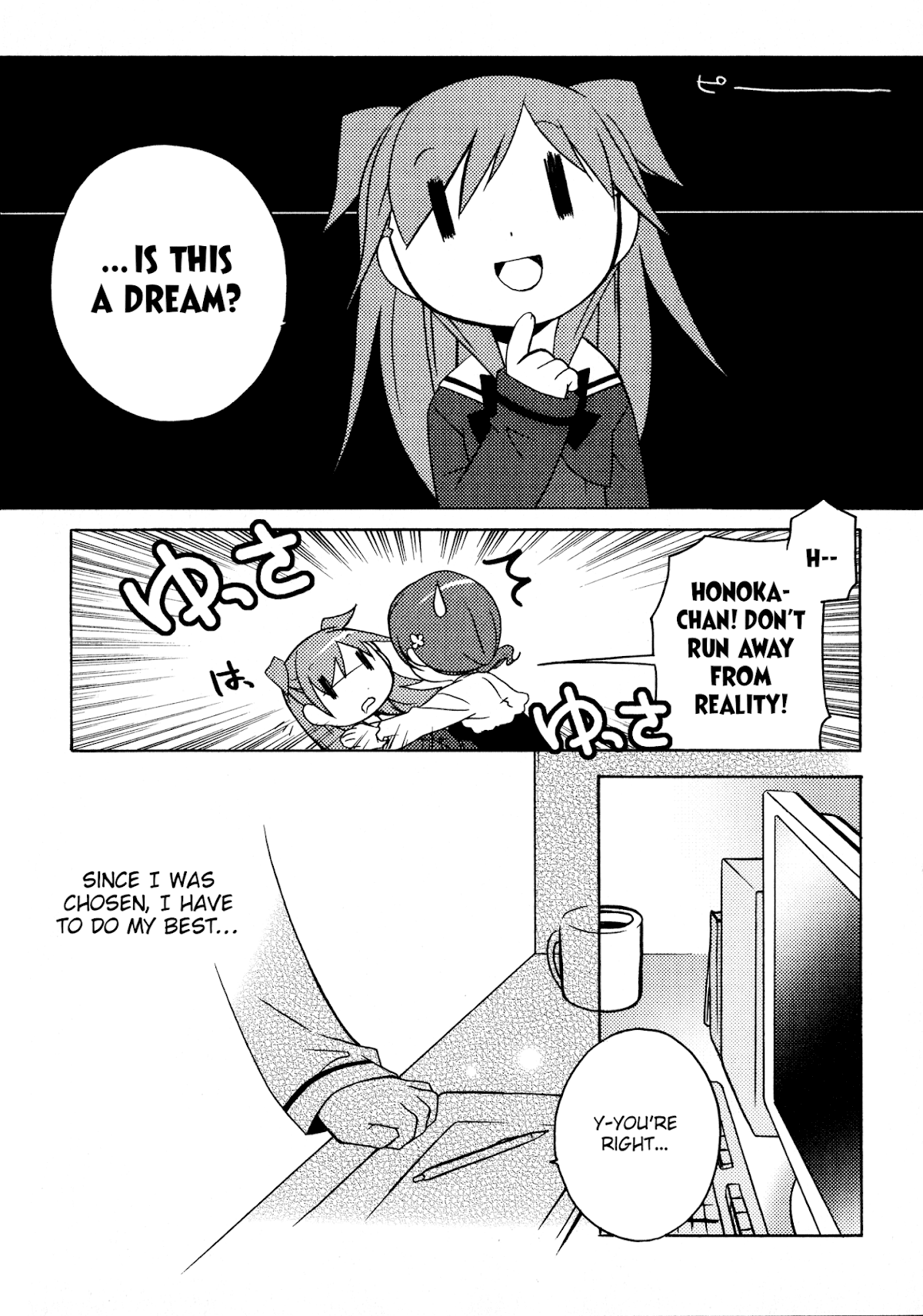 Honoka Lv. Up! Chapter 8 page 7 - Chapter 8: A Pure Girl