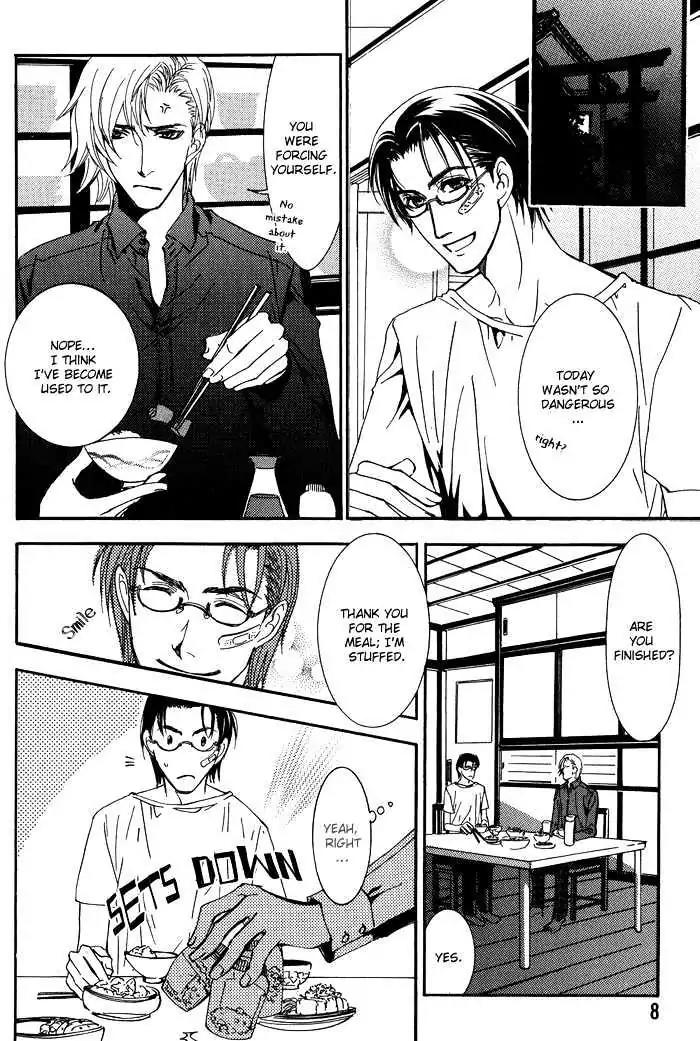 Honoka na Koi no Danpen wo Chapter 1 page 14 - Chapter 1: The Sincere Frozen Moon