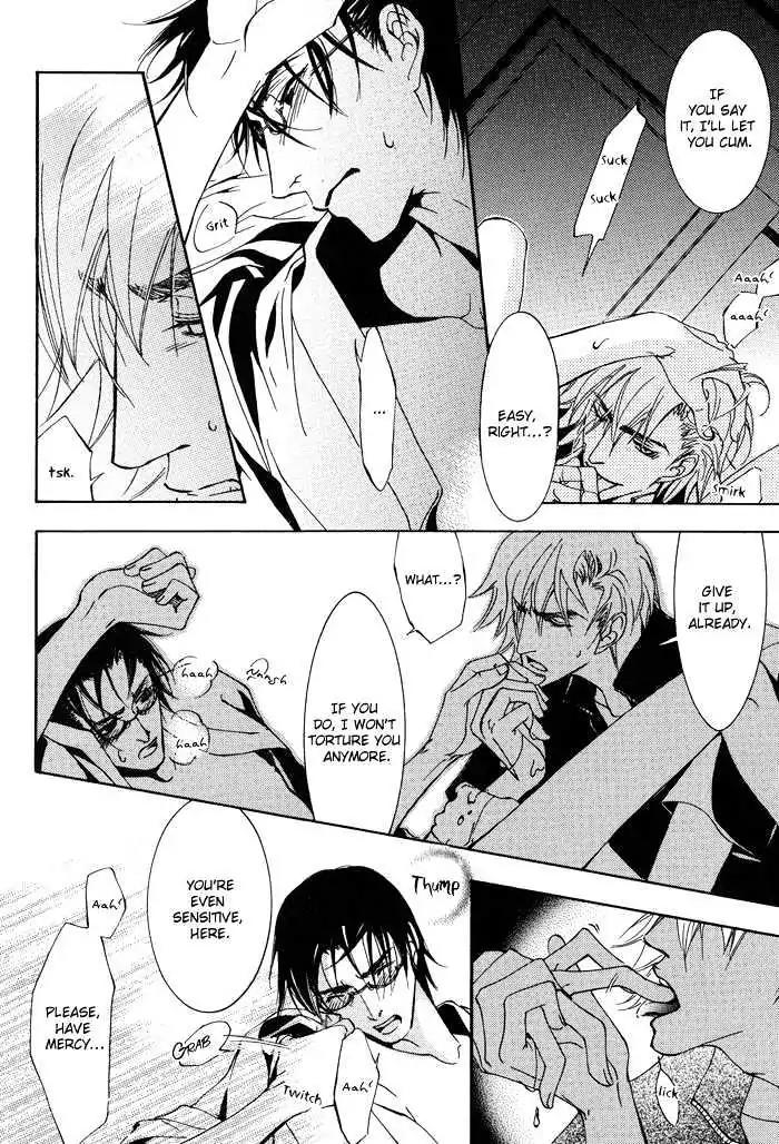 Honoka na Koi no Danpen wo Chapter 1 page 28 - Chapter 1: The Sincere Frozen Moon