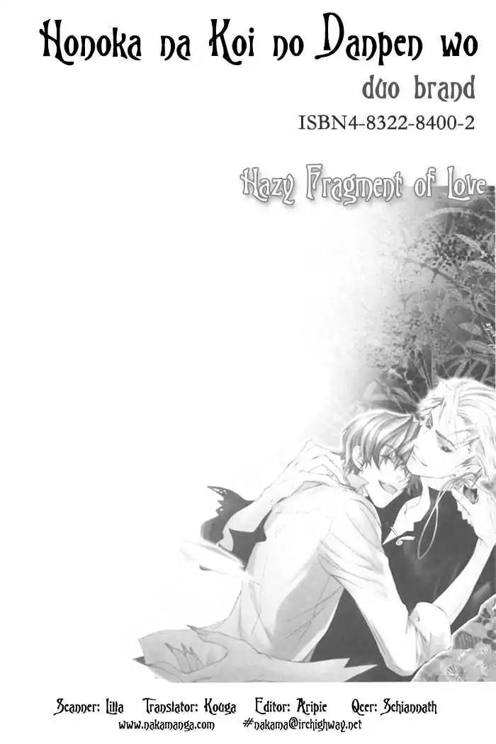 Honoka na Koi no Danpen wo Chapter 1 page 6 - Chapter 1: The Sincere Frozen Moon