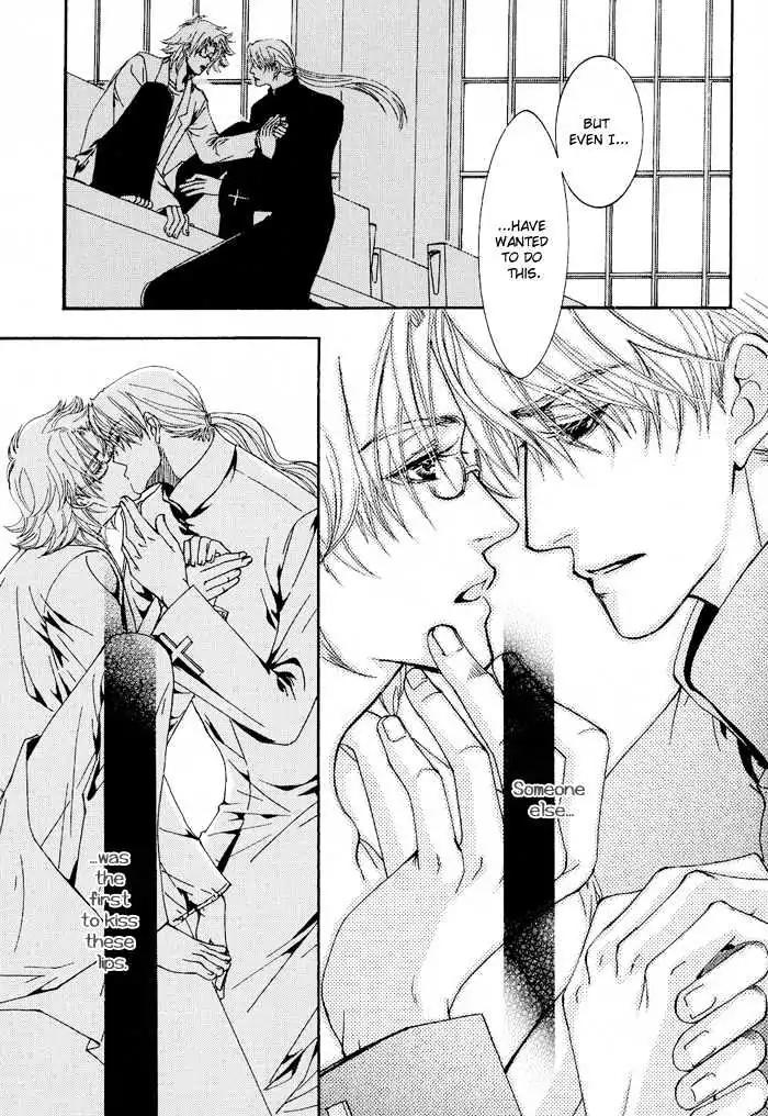 Honoka na Koi no Danpen wo Chapter 2 page 11 - Chapter 2: The Dangerous New Moon