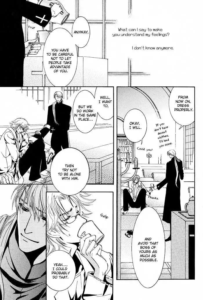Honoka na Koi no Danpen wo Chapter 2 page 13 - Chapter 2: The Dangerous New Moon