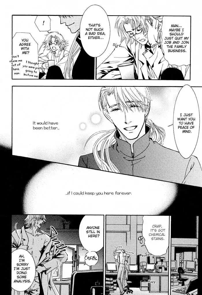 Honoka na Koi no Danpen wo Chapter 2 page 14 - Chapter 2: The Dangerous New Moon