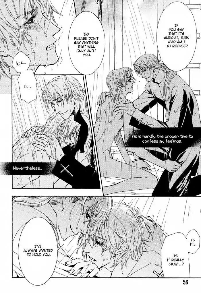 Honoka na Koi no Danpen wo Chapter 2 page 22 - Chapter 2: The Dangerous New Moon