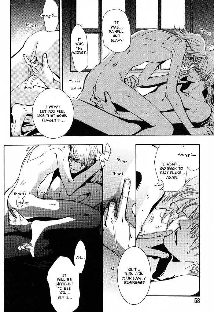 Honoka na Koi no Danpen wo Chapter 2 page 24 - Chapter 2: The Dangerous New Moon