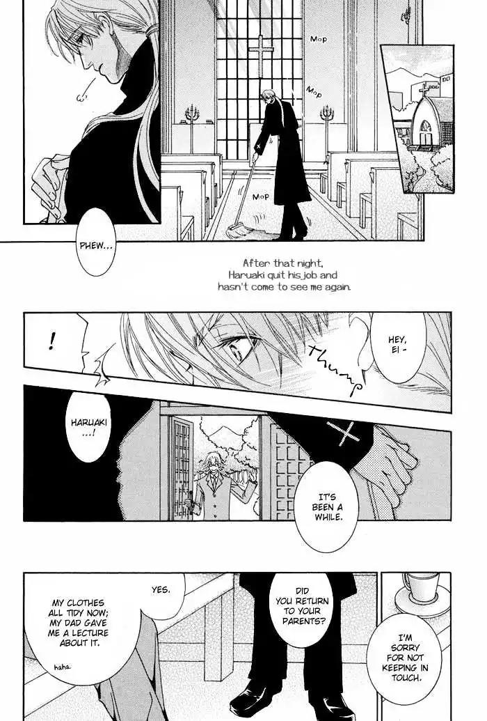 Honoka na Koi no Danpen wo Chapter 2 page 28 - Chapter 2: The Dangerous New Moon