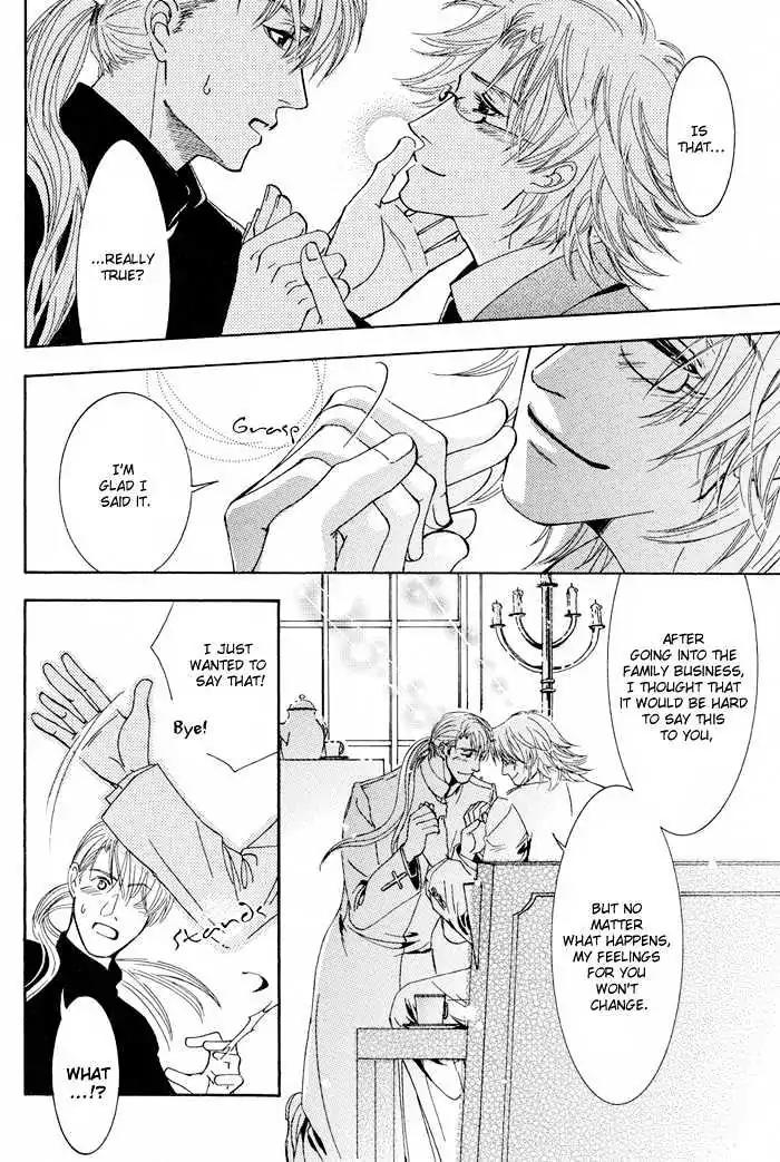 Honoka na Koi no Danpen wo Chapter 2 page 30 - Chapter 2: The Dangerous New Moon