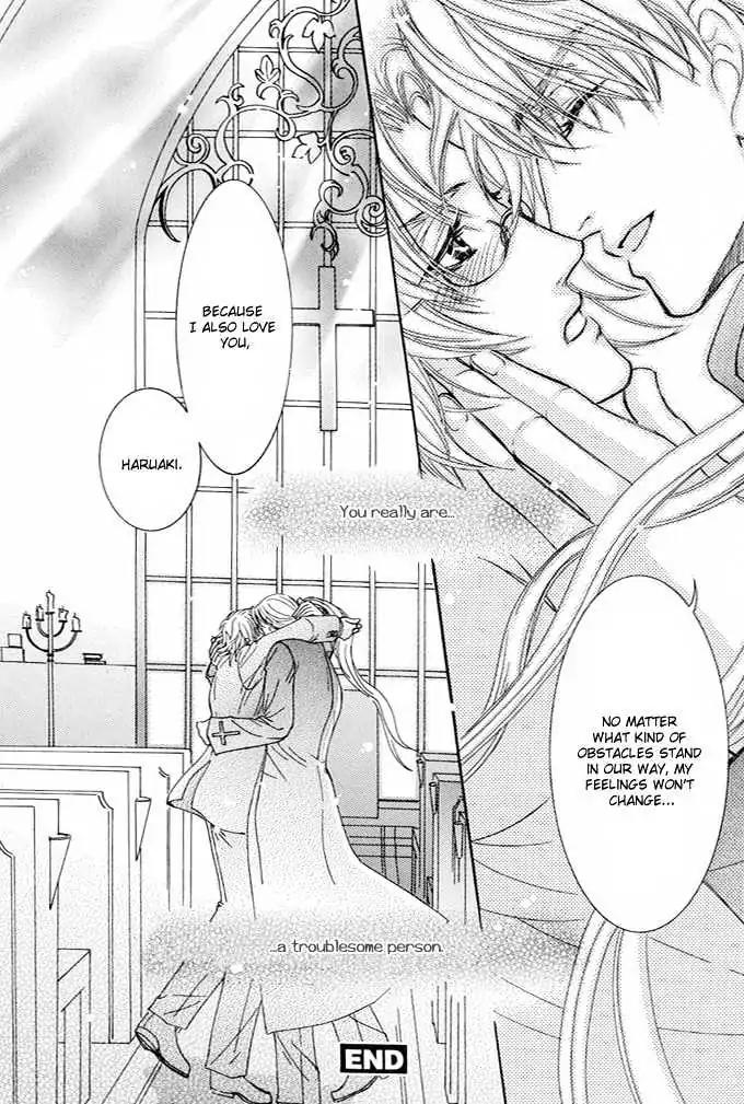 Honoka na Koi no Danpen wo Chapter 2 page 32 - Chapter 2: The Dangerous New Moon
