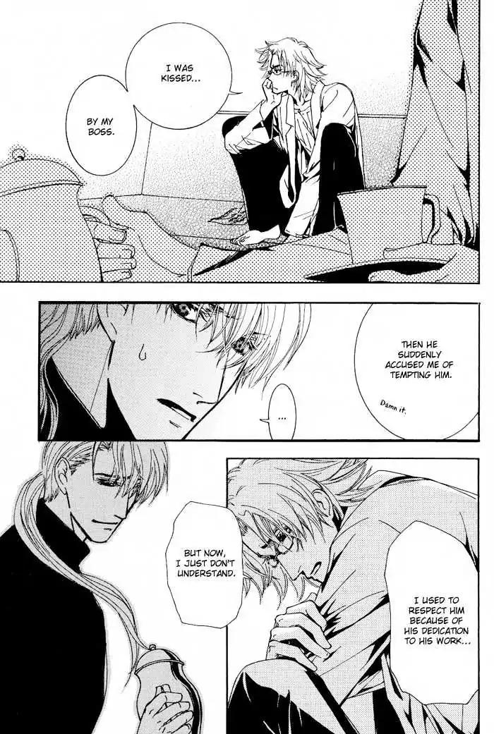 Honoka na Koi no Danpen wo Chapter 2 page 9 - Chapter 2: The Dangerous New Moon