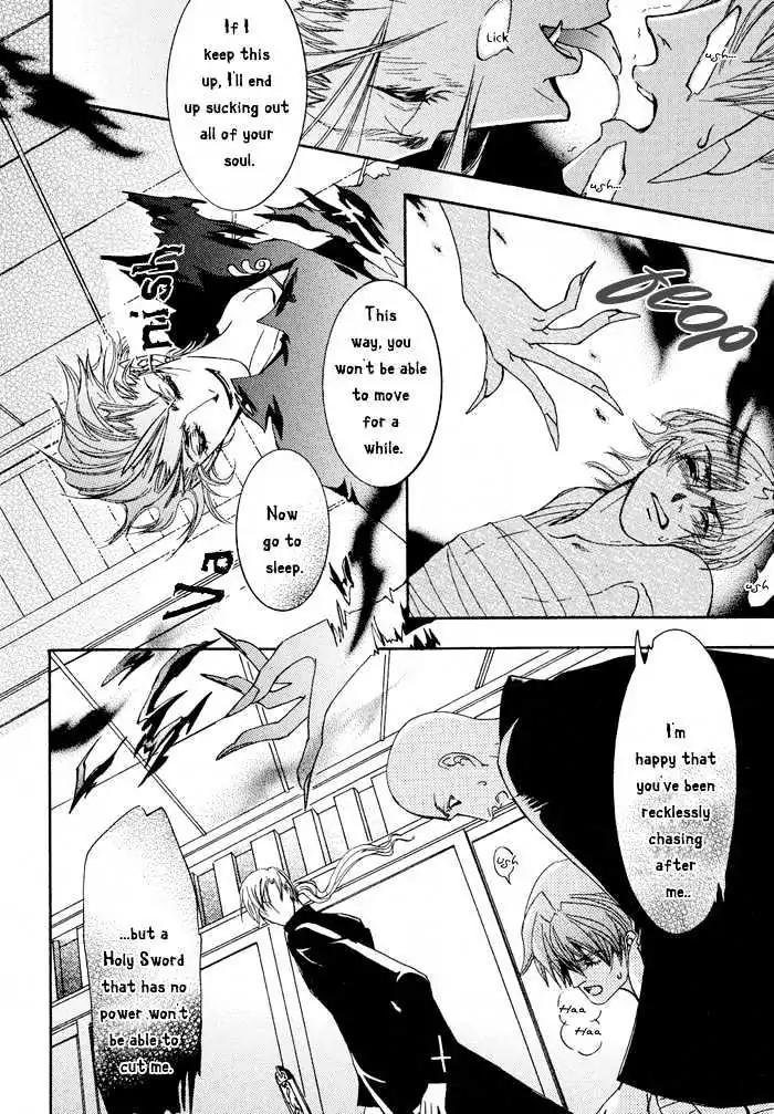 Honoka na Koi no Danpen wo Chapter 4 page 10 - Chapter 4: Midday Mirage