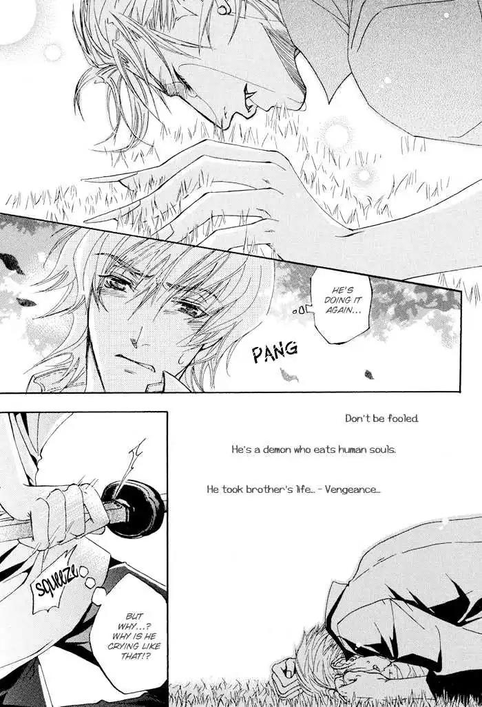 Honoka na Koi no Danpen wo Chapter 4 page 13 - Chapter 4: Midday Mirage