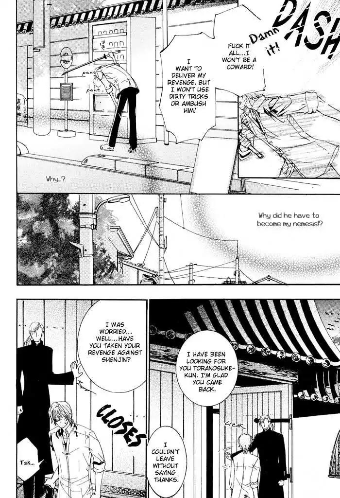 Honoka na Koi no Danpen wo Chapter 4 page 14 - Chapter 4: Midday Mirage