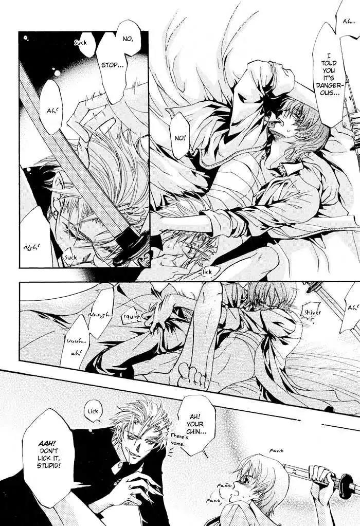 Honoka na Koi no Danpen wo Chapter 4 page 28 - Chapter 4: Midday Mirage