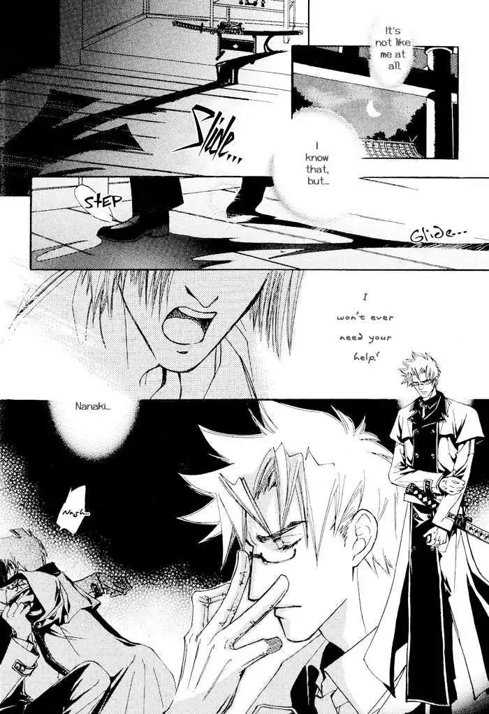 Honoka na Koi no Danpen wo Chapter 5 page 8 - Chapter 5: Half Moon Passing (Part A)