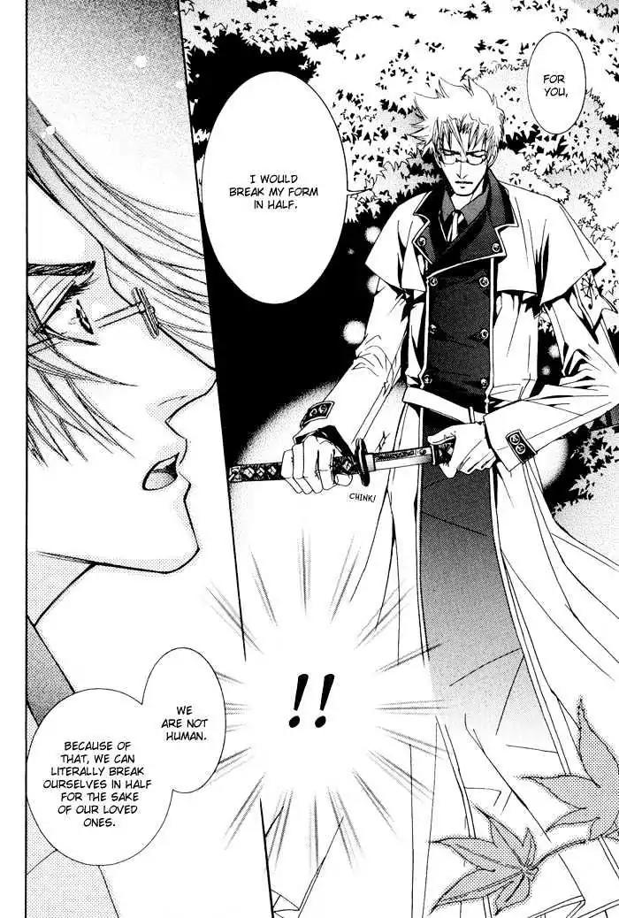 Honoka na Koi no Danpen wo Chapter 6 page 14 - Chapter 6: Half Moon Passing (Part B)