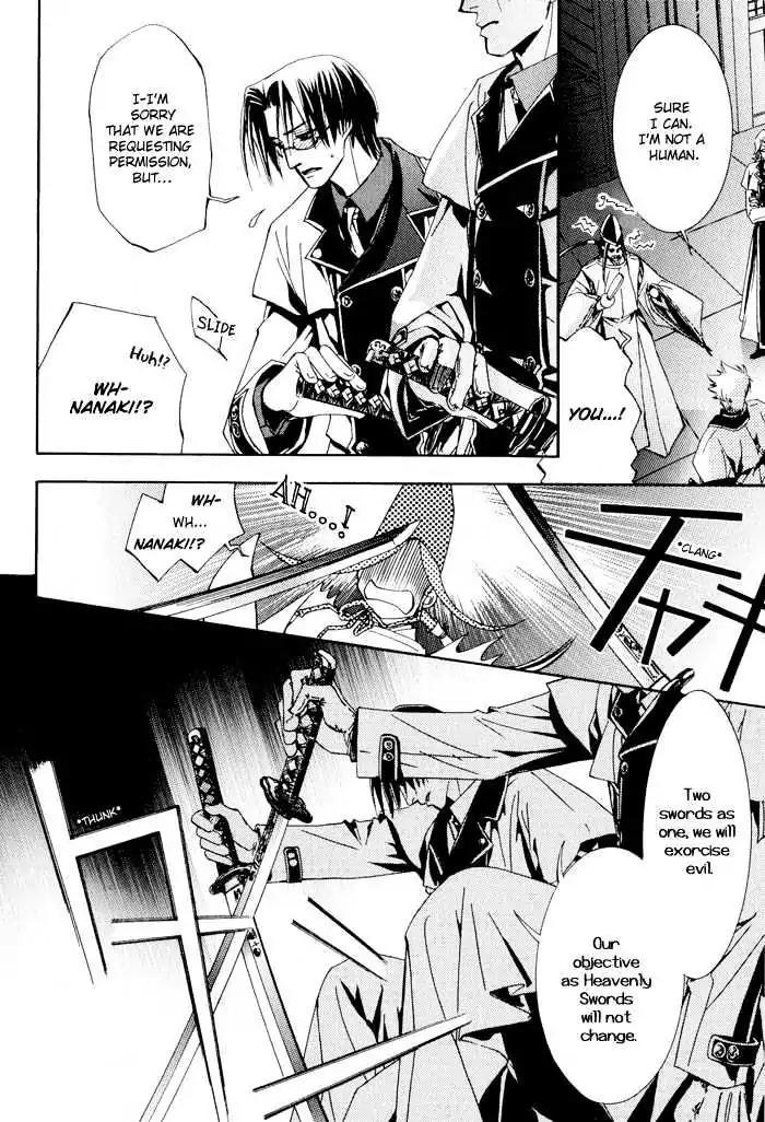 Honoka na Koi no Danpen wo Chapter 6 page 22 - Chapter 6: Half Moon Passing (Part B)