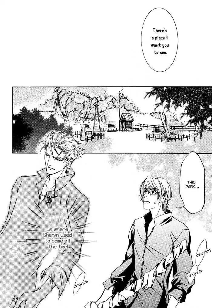 Honoka na Koi no Danpen wo Chapter 7 page 10 - Chapter 7: Crescent Moon Mirage [END]