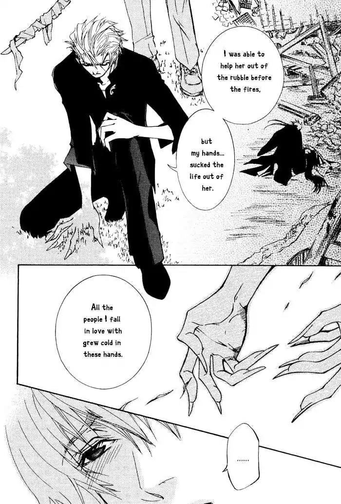 Honoka na Koi no Danpen wo Chapter 7 page 12 - Chapter 7: Crescent Moon Mirage [END]
