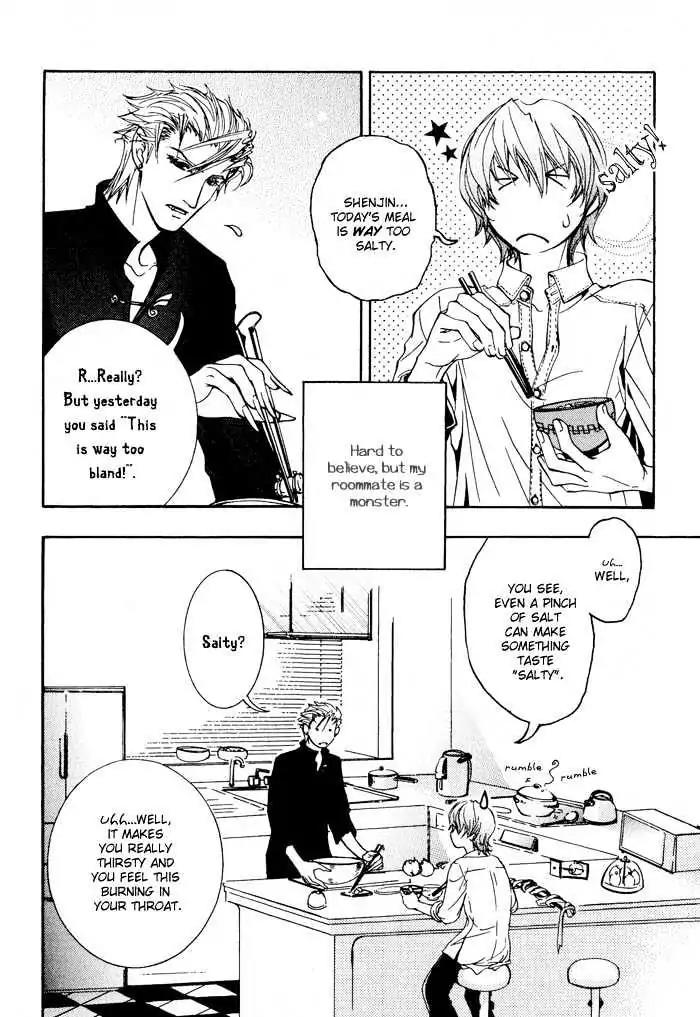 Honoka na Koi no Danpen wo Chapter 7 page 2 - Chapter 7: Crescent Moon Mirage [END]