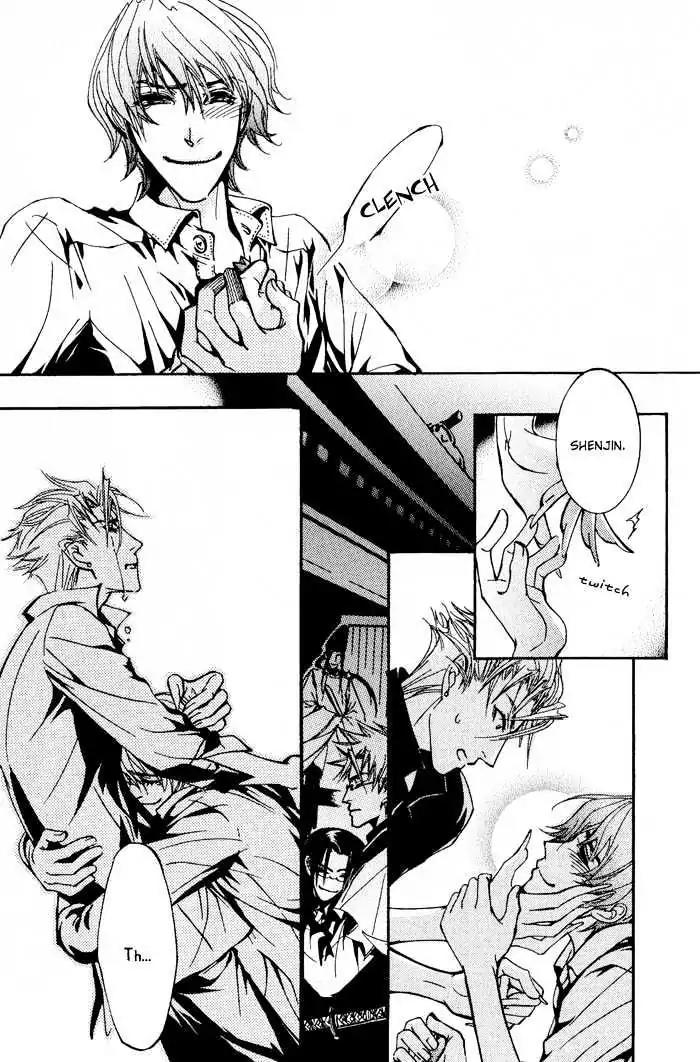 Honoka na Koi no Danpen wo Chapter 7 page 29 - Chapter 7: Crescent Moon Mirage [END]