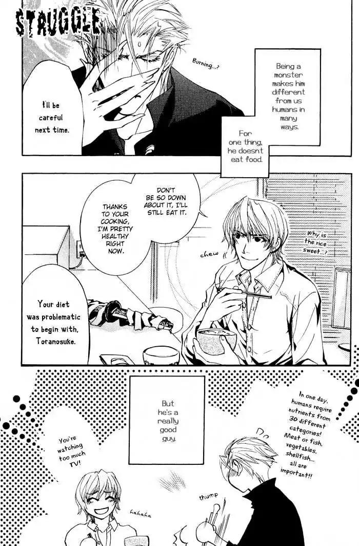 Honoka na Koi no Danpen wo Chapter 7 page 3 - Chapter 7: Crescent Moon Mirage [END]