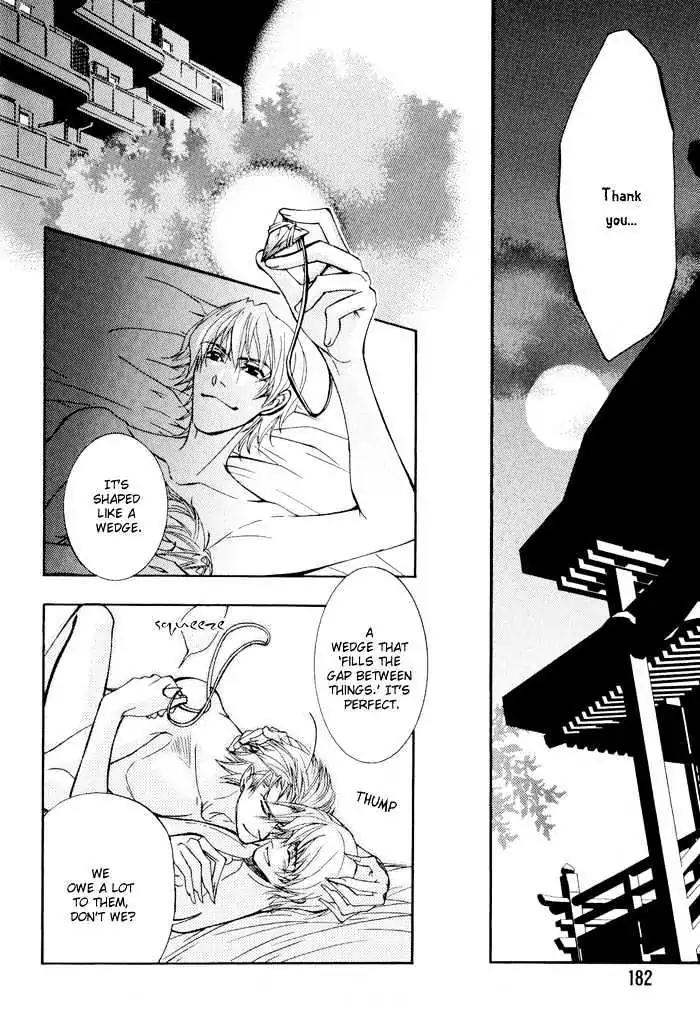 Honoka na Koi no Danpen wo Chapter 7 page 30 - Chapter 7: Crescent Moon Mirage [END]