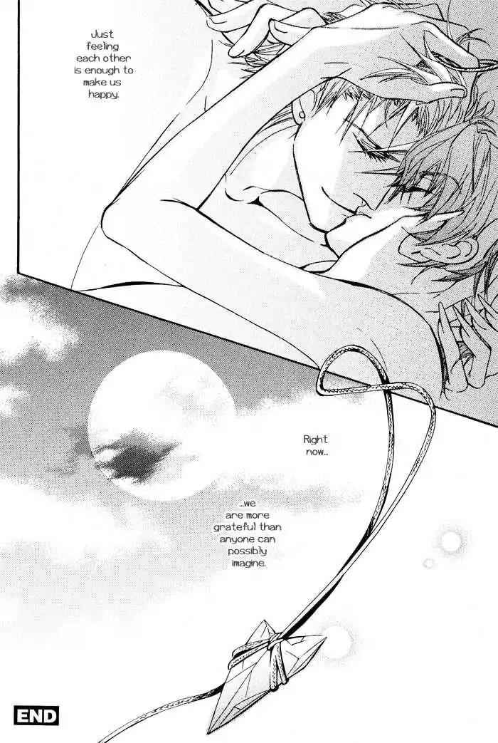 Honoka na Koi no Danpen wo Chapter 7 page 32 - Chapter 7: Crescent Moon Mirage [END]