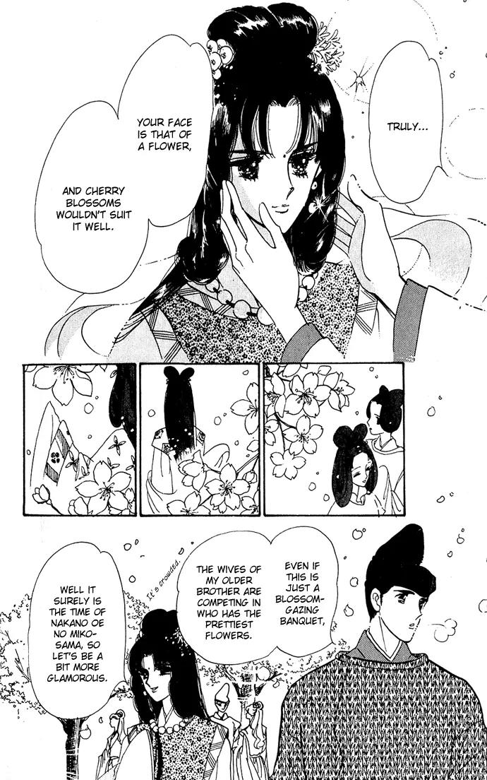 Honoka ni Purple Chapter 0 page 10 - Chapter 0