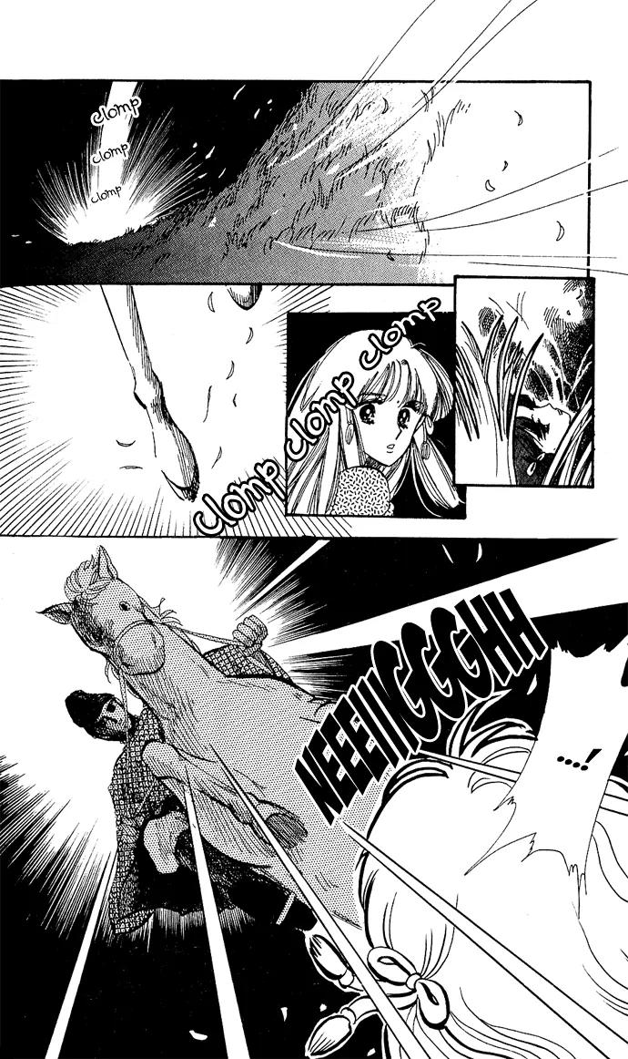 Honoka ni Purple Chapter 0 page 4 - Chapter 0