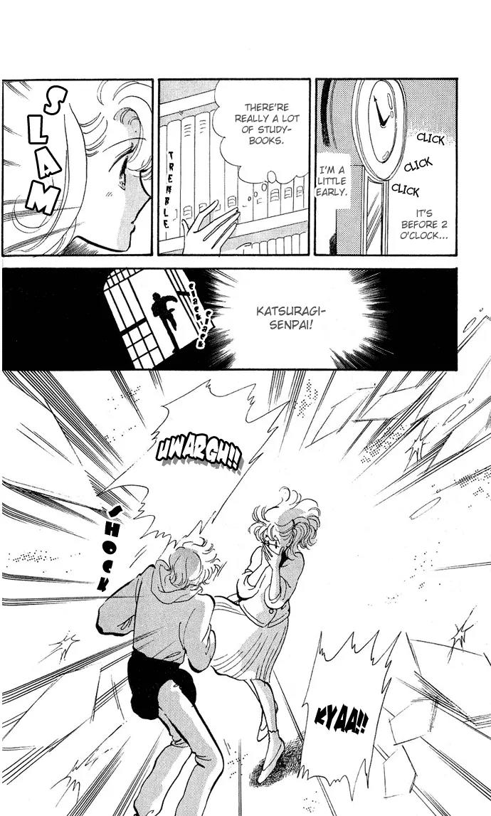 Honoka ni Purple Chapter 1.1 page 13 - Chapter 1.1