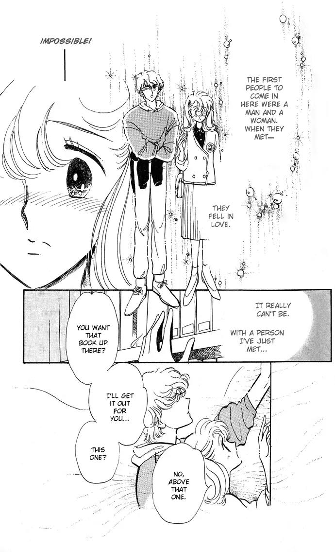 Honoka ni Purple Chapter 1.1 page 16 - Chapter 1.1