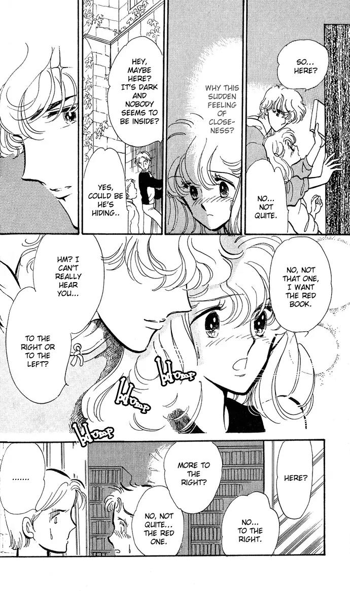 Honoka ni Purple Chapter 1.1 page 17 - Chapter 1.1
