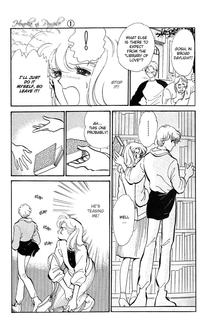 Honoka ni Purple Chapter 1.1 page 18 - Chapter 1.1