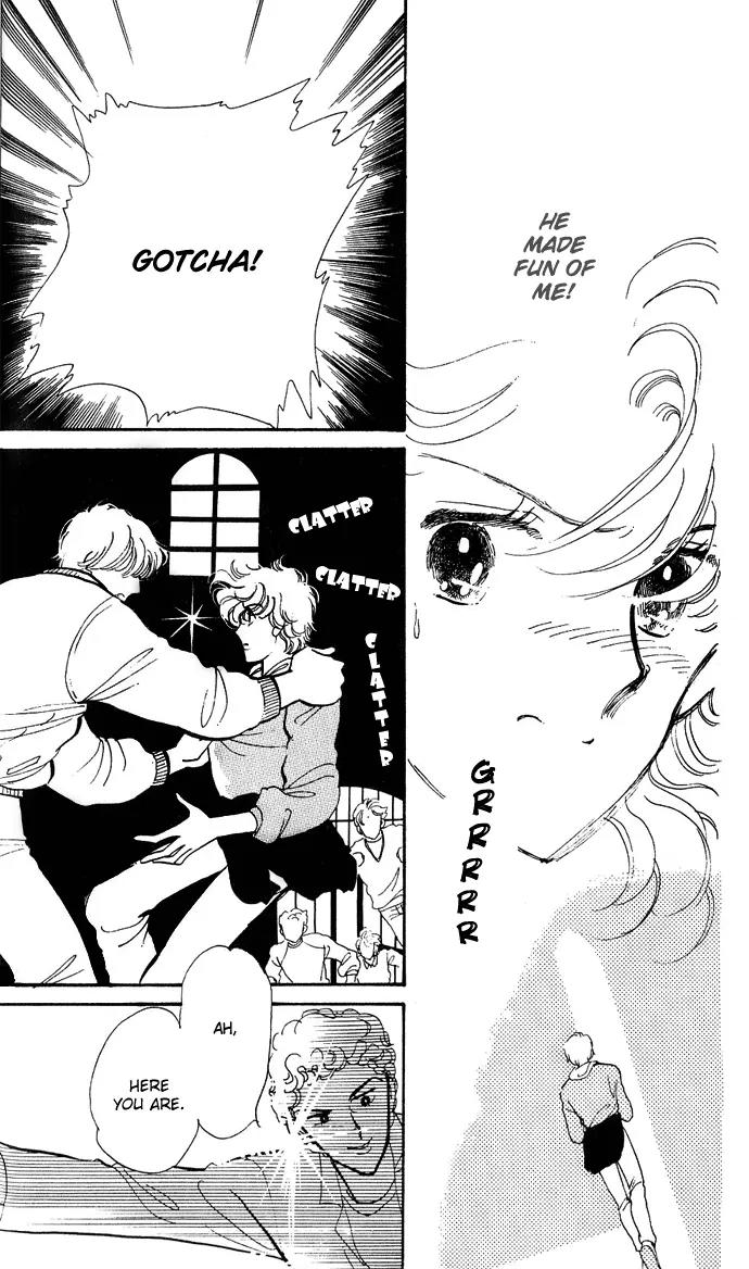Honoka ni Purple Chapter 1.1 page 19 - Chapter 1.1