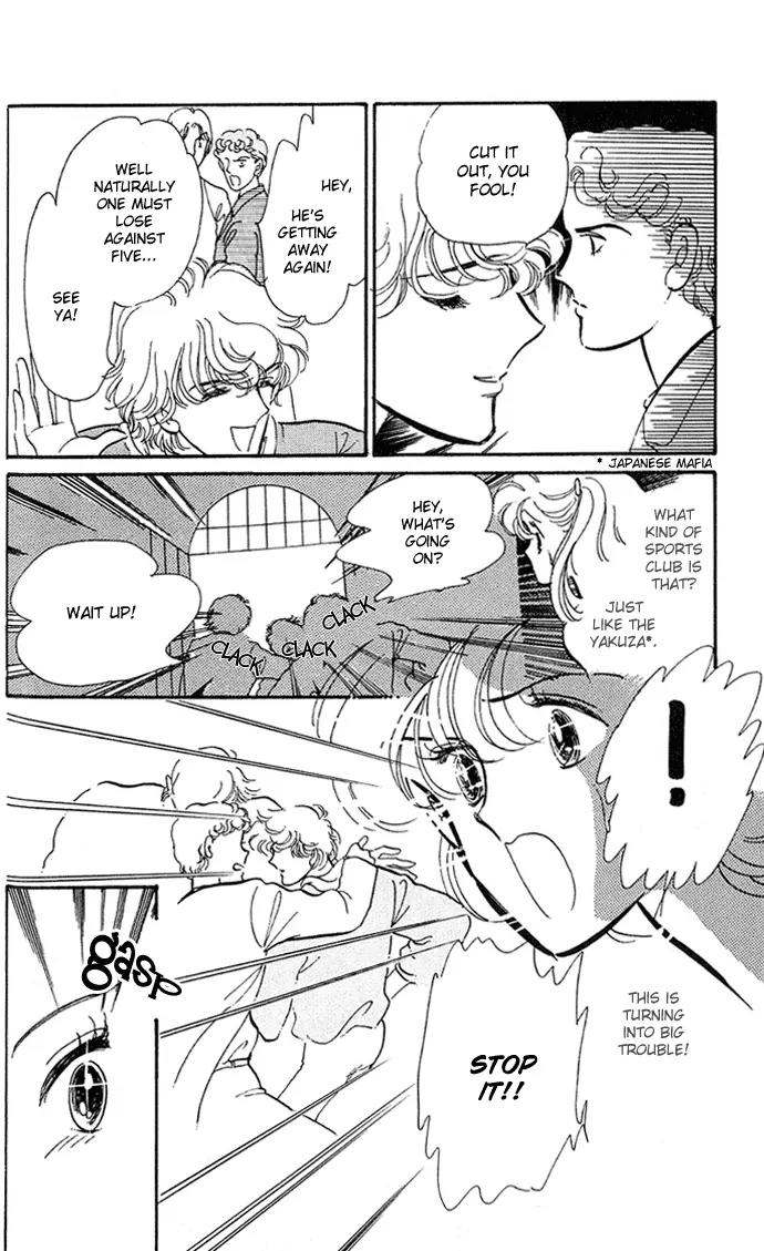 Honoka ni Purple Chapter 1.1 page 21 - Chapter 1.1