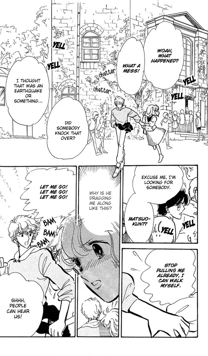 Honoka ni Purple Chapter 1.1 page 25 - Chapter 1.1
